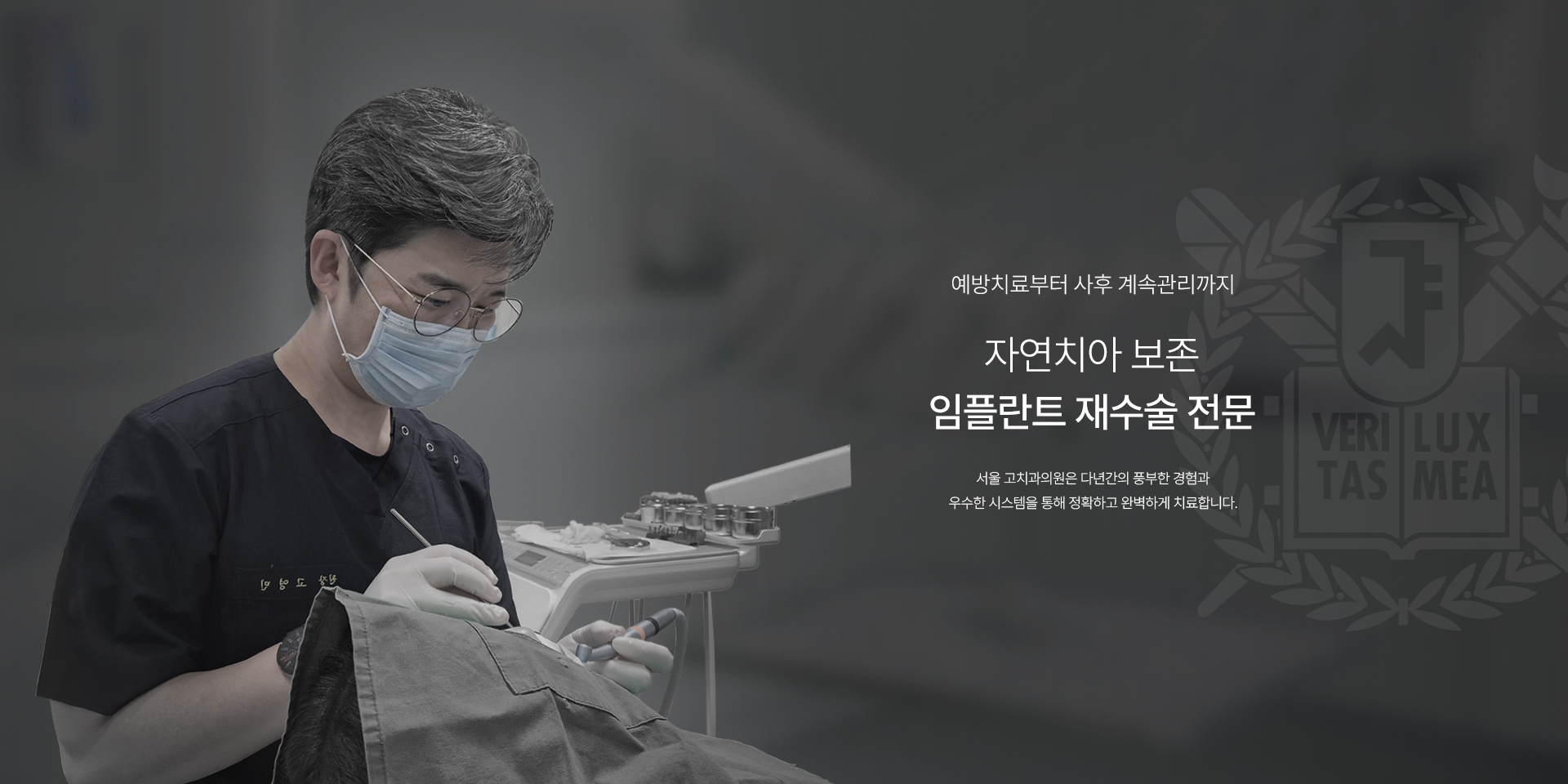 협력단체 배너